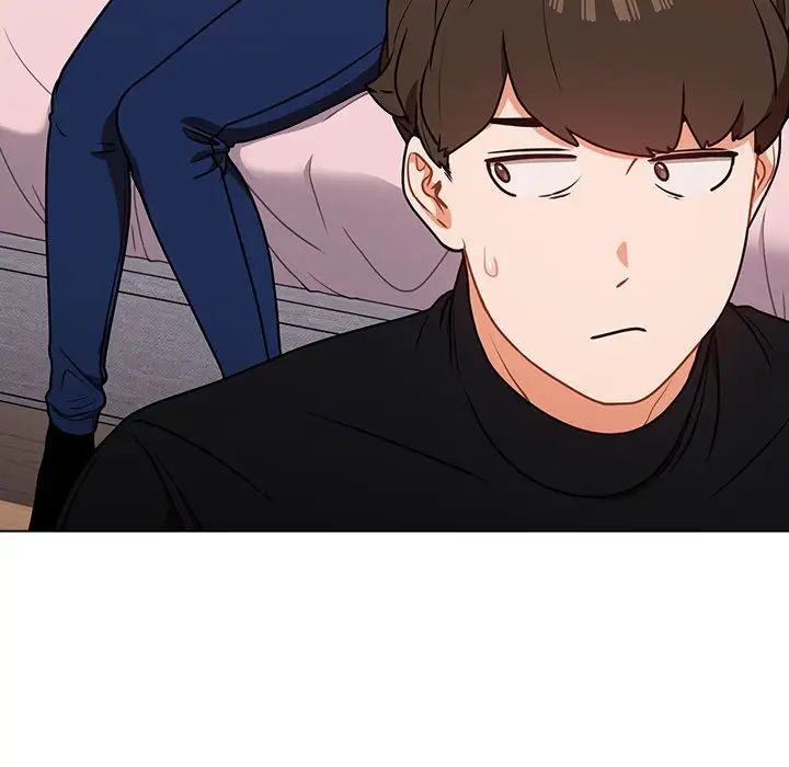 组长的小秘密第5话