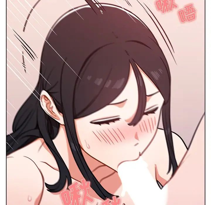 組長的小秘密第5話