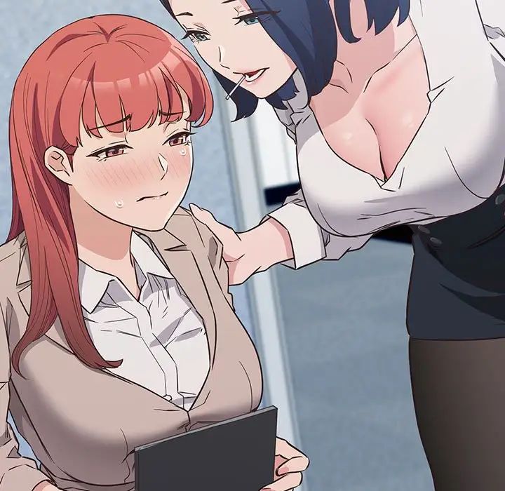 受害者联盟第1话