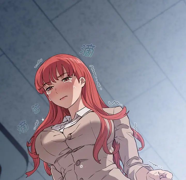 受害者联盟第1話