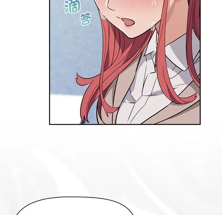 受害者联盟第1話