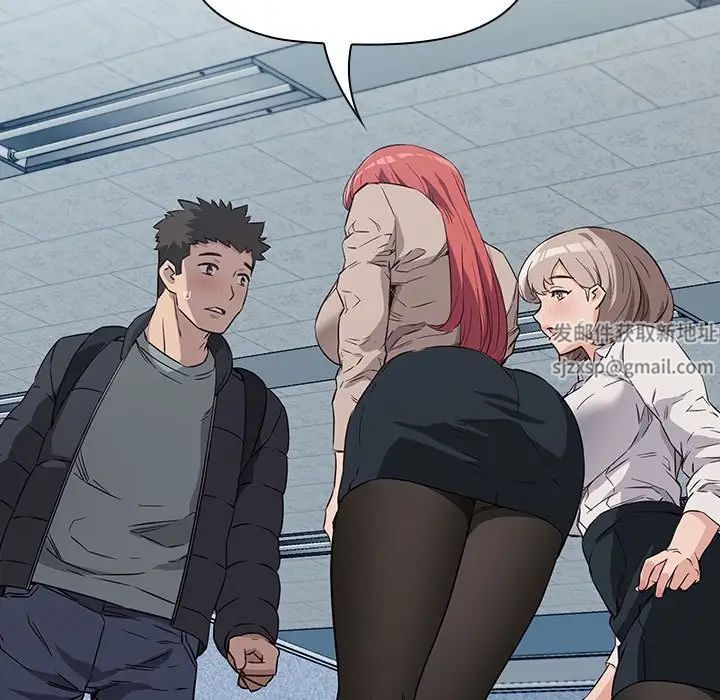 受害者联盟第1话