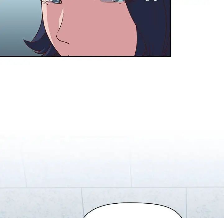 受害者联盟第2话