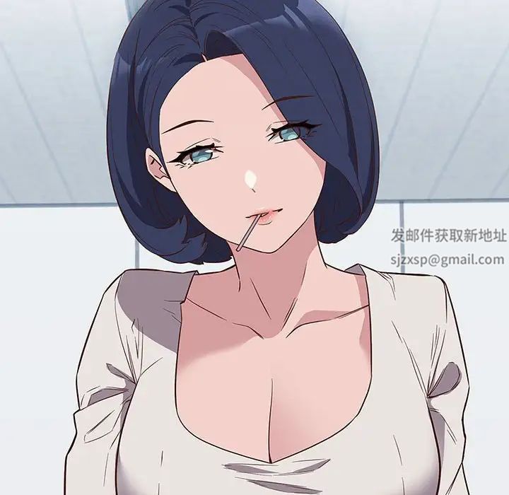 受害者联盟第2话