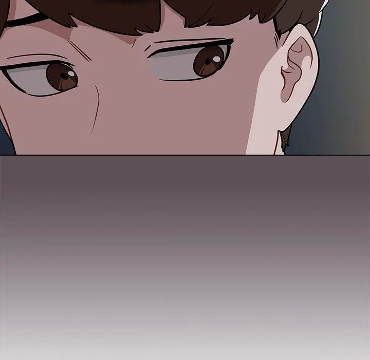 组长的小秘密第6话