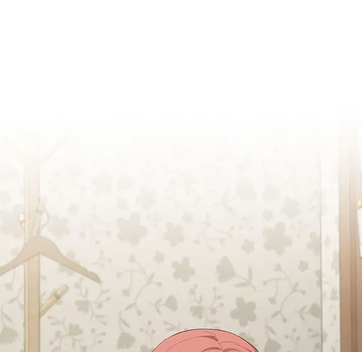 受害者联盟第2话