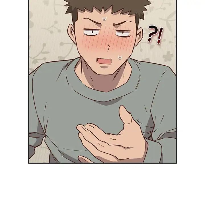 受害者联盟第2话