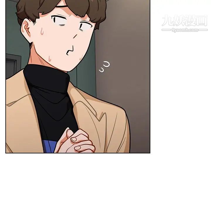 組長的小秘密第7話