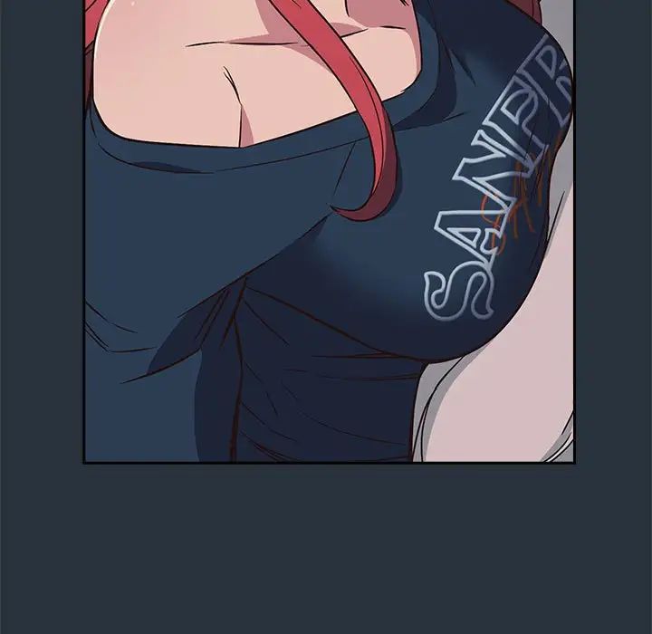 受害者联盟第3話