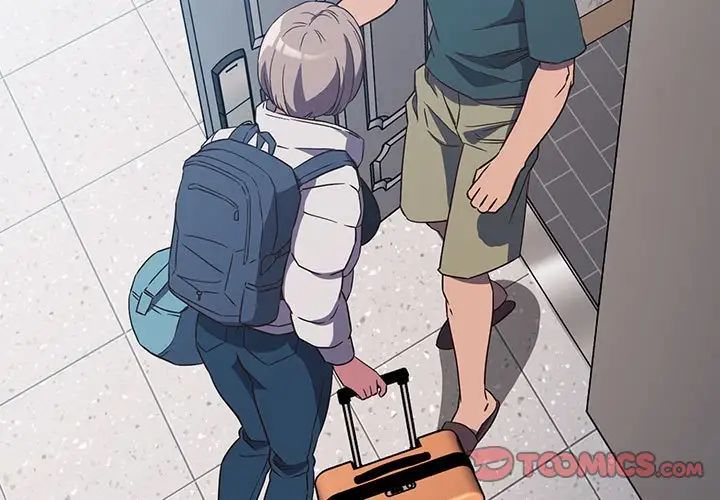 受害者联盟第4话