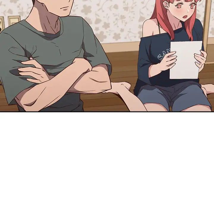 受害者联盟第4話