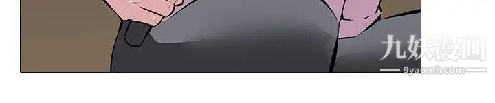 虐妻游戏第2话-第1个任务：酒店小姐