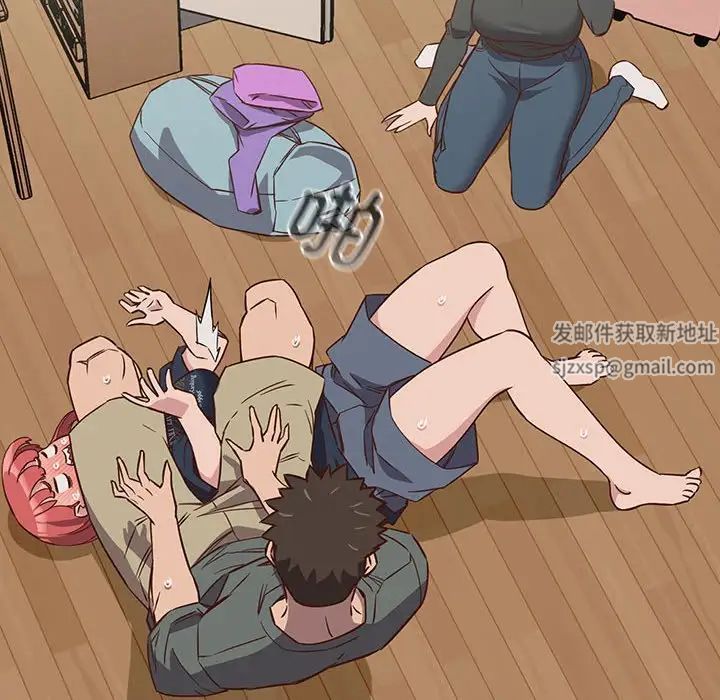 受害者联盟第4話