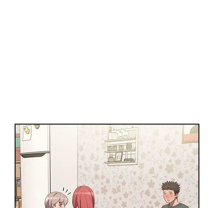 受害者联盟第4话