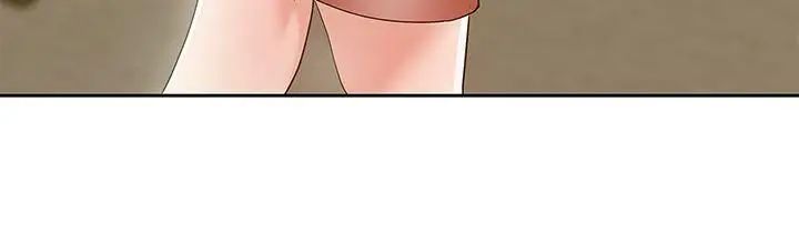 老婆的闺蜜第24话-常务的突袭