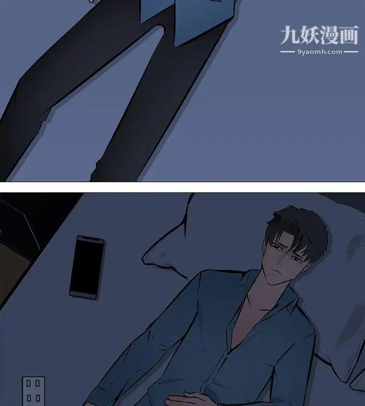 虐妻游戏第4话-强制驯服