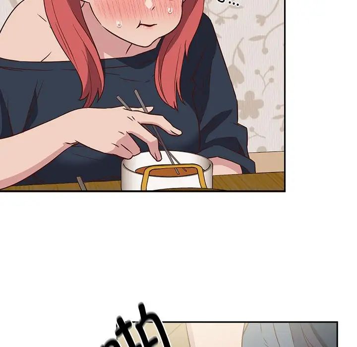 受害者联盟第4话