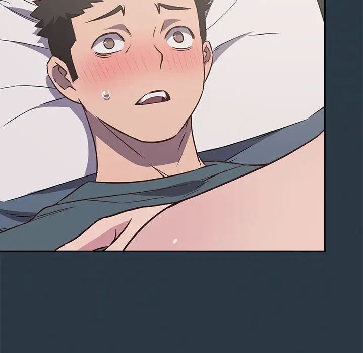 受害者联盟第4话