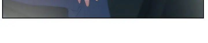 老婆的閨蜜第25話-夾在兩個女人之間的趙玄秀