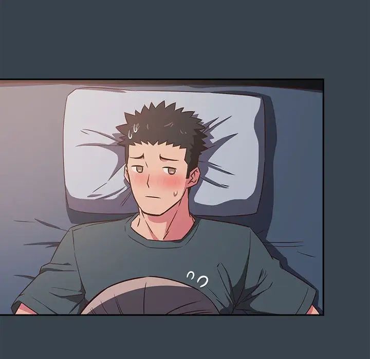 受害者联盟第5话