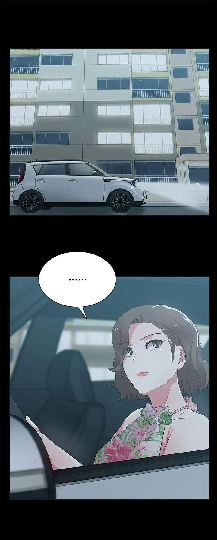 老婆的闺蜜第26话-代表,我来帮你洗身体