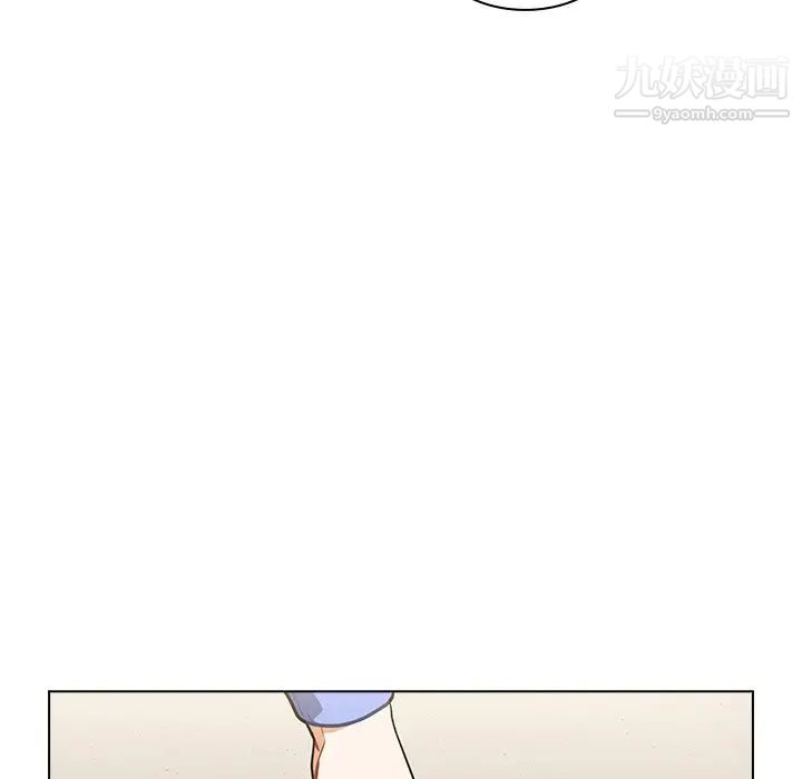 組長的小秘密第9話