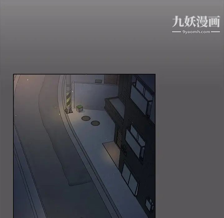 组长的小秘密第10话