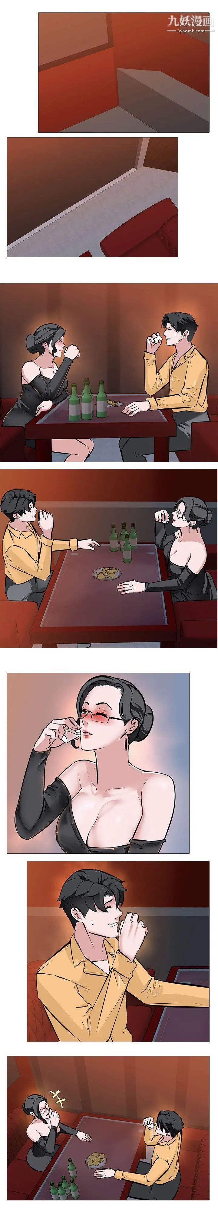 虐妻游戏第8话-白组长的慾火