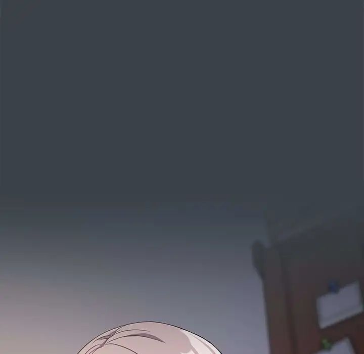 受害者联盟第6话