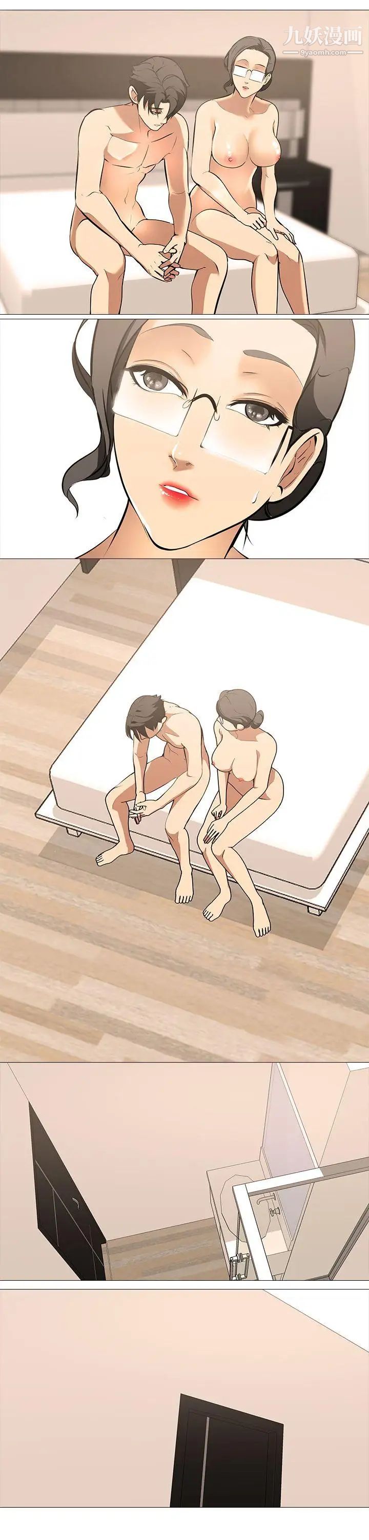 虐妻游戏第12话-动摇的浩俊