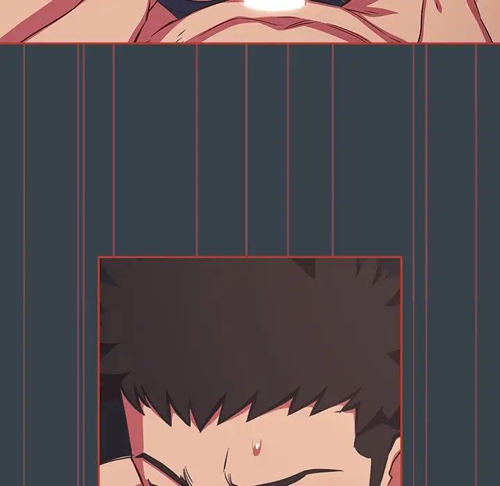 受害者联盟第7话