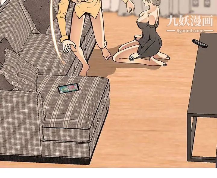 虐妻游戏第14话-逐渐严峻的拷问