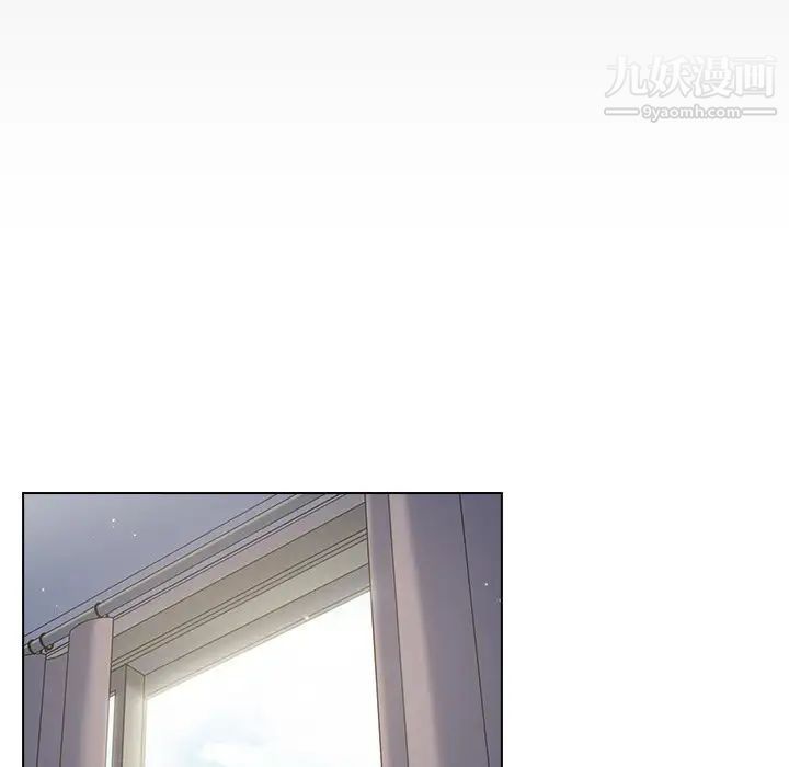 組長的小秘密第12話