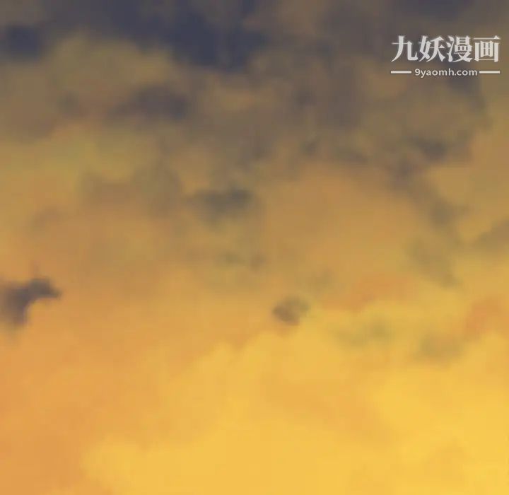 组长的小秘密第13话