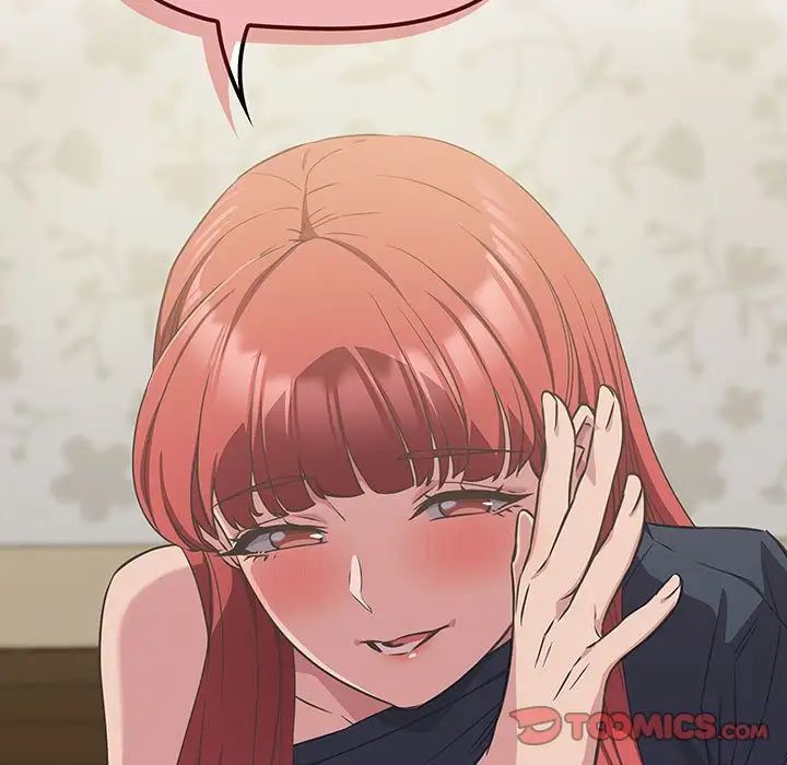 受害者联盟第9话