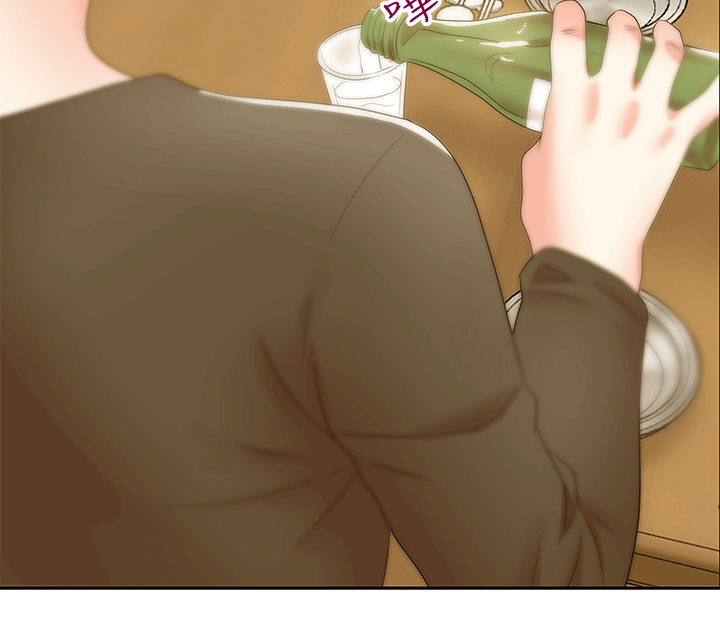 老婆的闺蜜第36话-今天要不要跟我上床