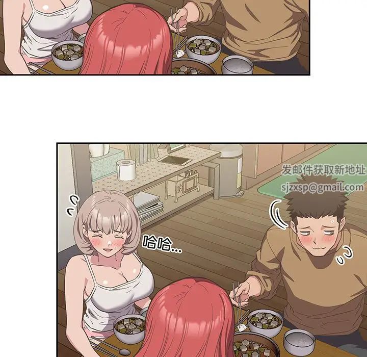 受害者联盟第9話