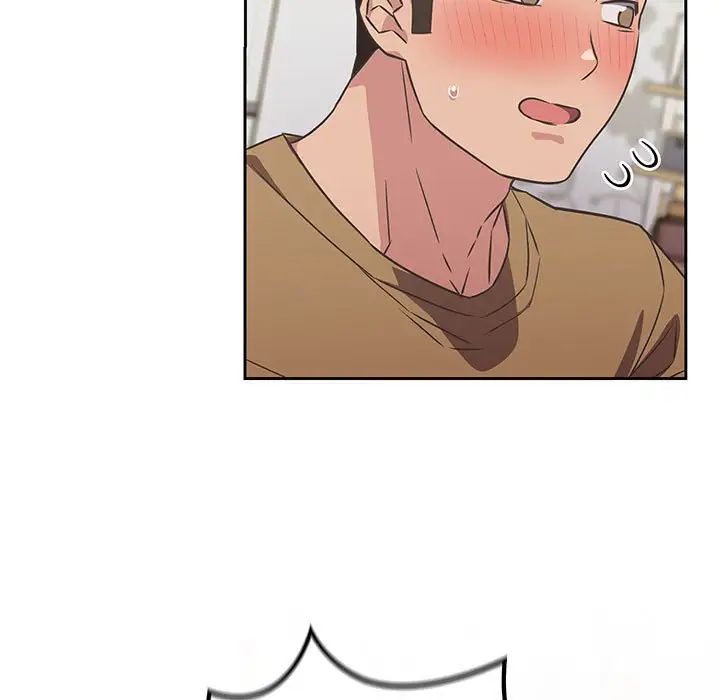 受害者联盟第9话