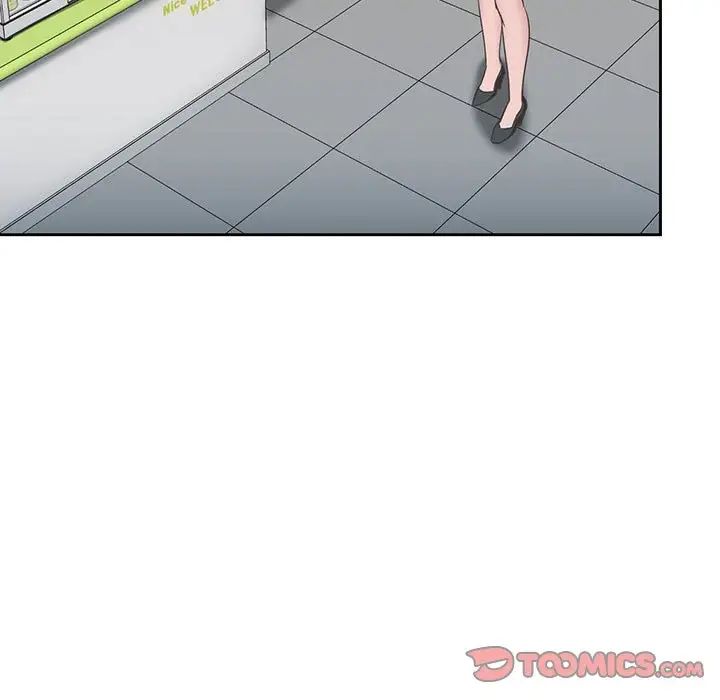 受害者联盟第10话