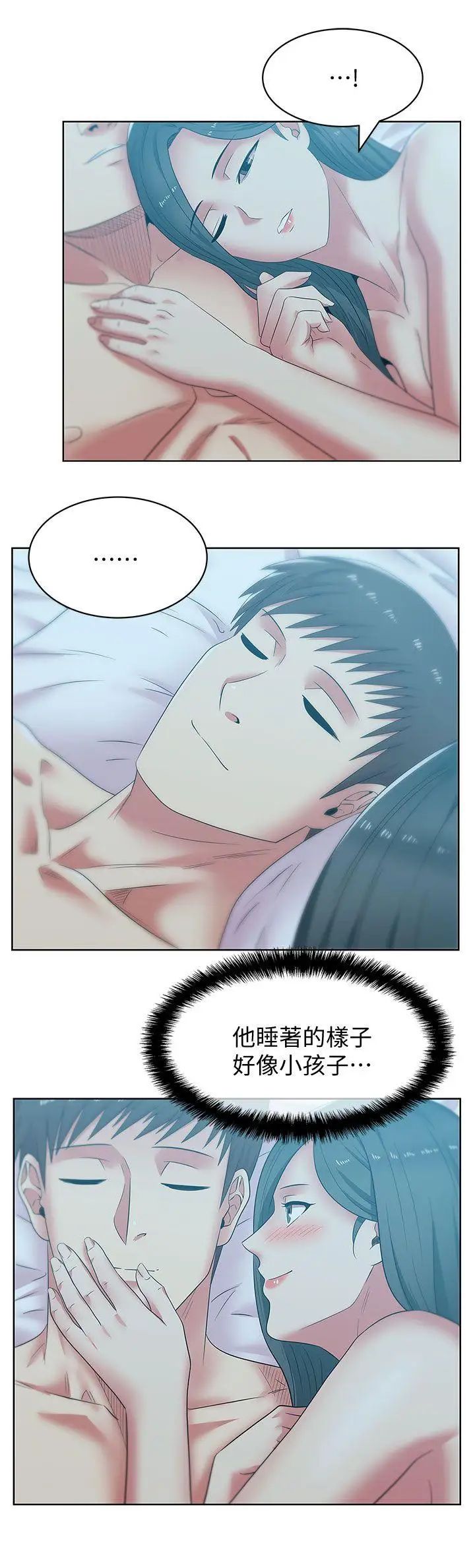 老婆的閨蜜第39話-邊常務的調教方式