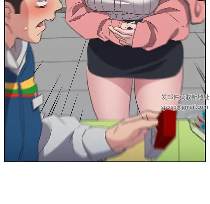 受害者联盟第10话