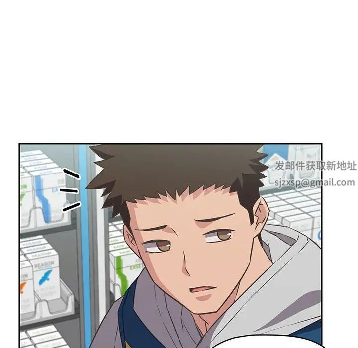 受害者联盟第10话