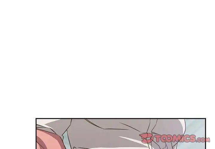 受害者联盟第11话