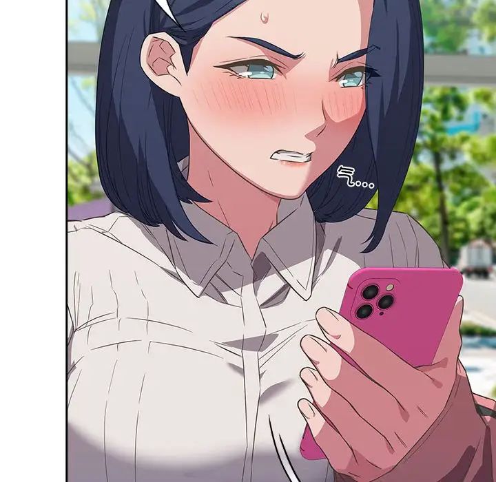 受害者联盟第11话