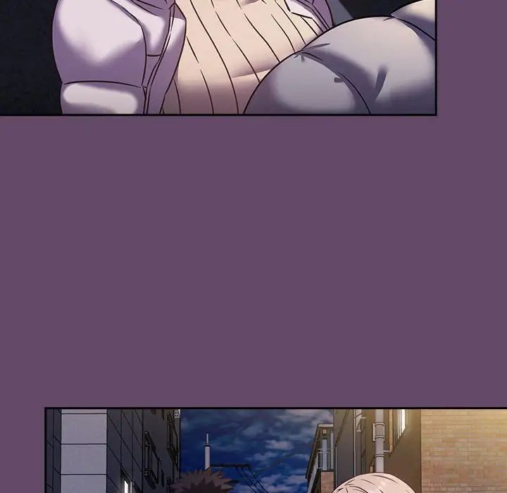 受害者联盟第11话