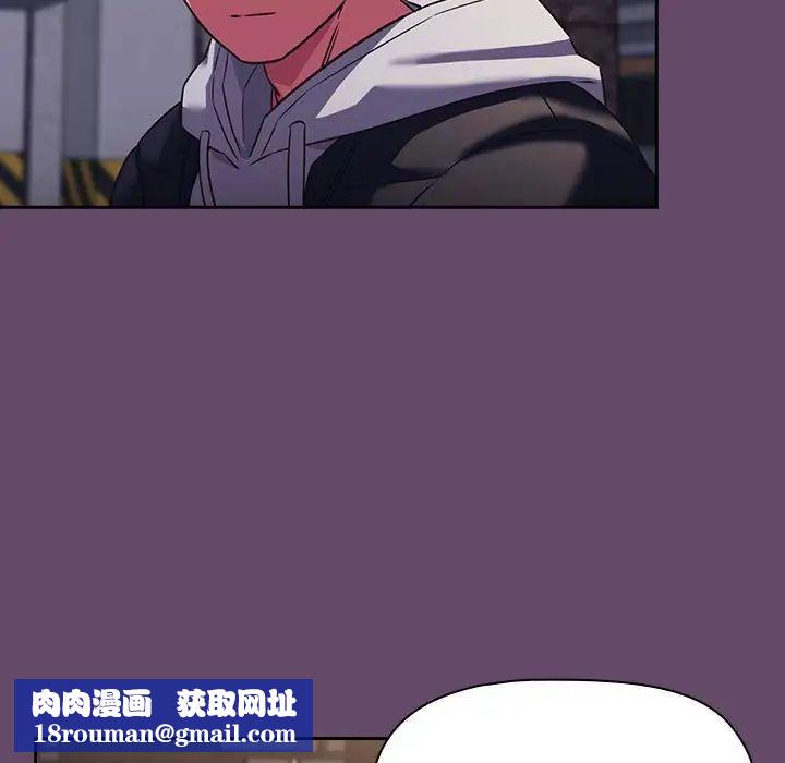 受害者联盟第11话