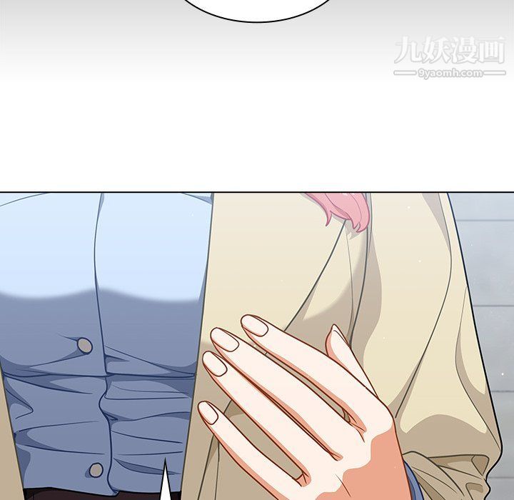 組長的小秘密第16話