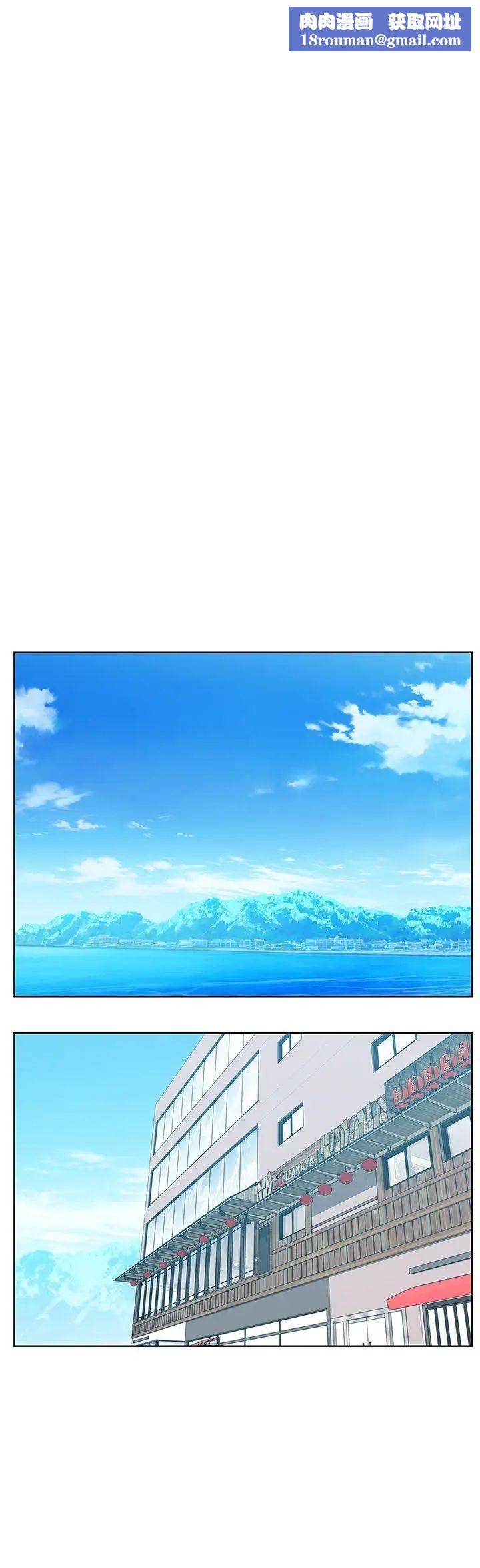 老婆的闺蜜第44话-尽情散发妳的媚力