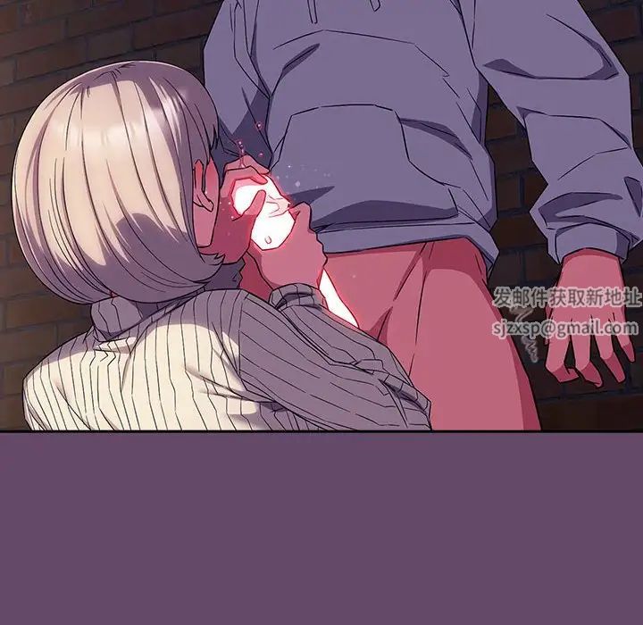 受害者联盟第12话