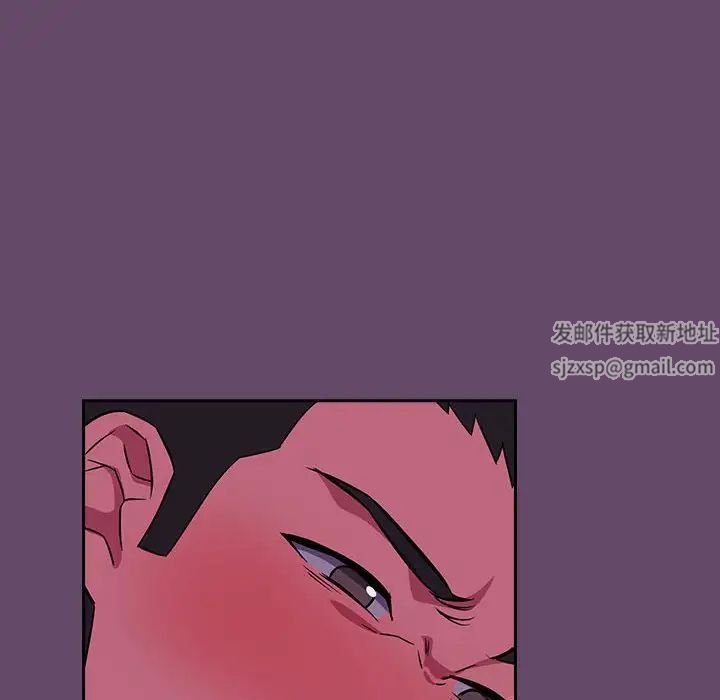 受害者联盟第12話